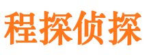 济宁市婚外情调查